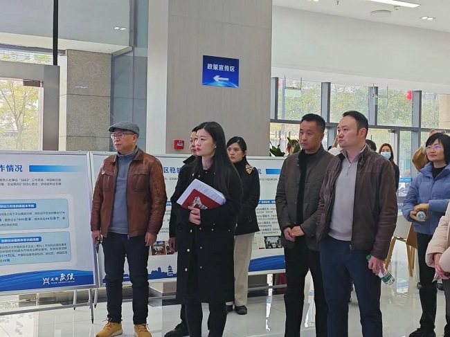 武侯區(qū)多部門領(lǐng)導(dǎo)聯(lián)合考察調(diào)研瑞方人力運(yùn)營的武侯區(qū)人力資源市場 第2張 武侯區(qū)多部門領(lǐng)導(dǎo)聯(lián)合考察調(diào)研瑞方人力運(yùn)營的武侯區(qū)人力資源市場 第2張