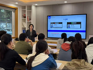 喜報！瑞方人力榮獲“2024年度武侯區(qū)促進公共就業(yè)服務(wù)優(yōu)秀案例” 第5張