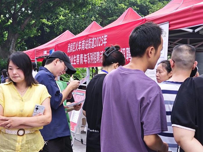 精準(zhǔn)搭建就業(yè)橋梁！瑞方人力以數(shù)字化服務(wù)拓寬青年家門口就業(yè)路 第2張